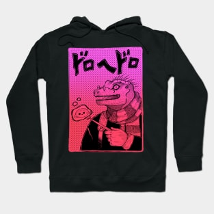 Dorohedoro kaiman Hoodie